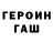 Метамфетамин винт KABZON 13