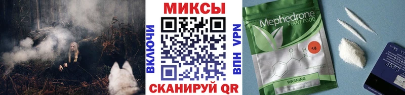 Бутират бутик  Губкинский 