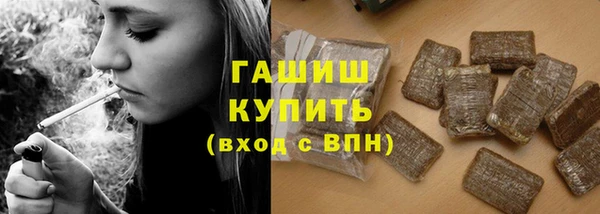 скорость mdpv Дмитровск