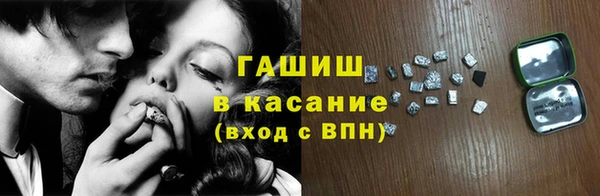 МДМА Дмитриев