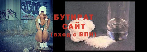 МДМА Дмитриев