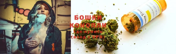 герыч Вязники