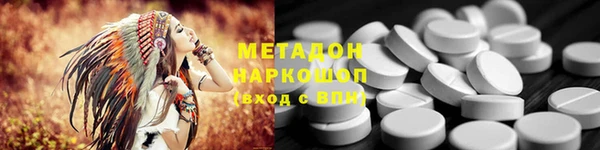 MESCALINE Горнозаводск