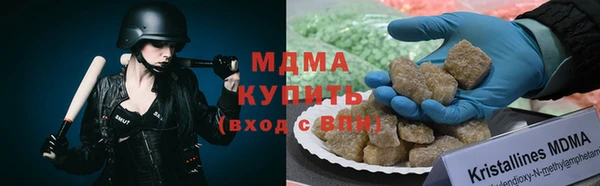 эйфоретик Горно-Алтайск