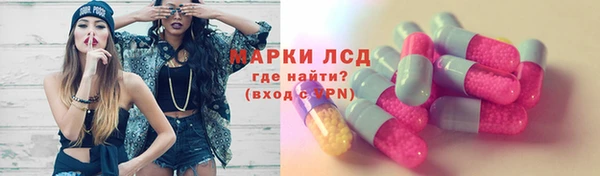 кокаин премиум Дмитров