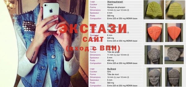 кокаин премиум Дмитров