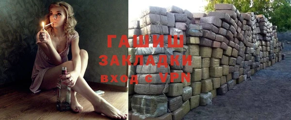 МДМА Дмитриев