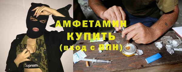 МДМА Дмитриев