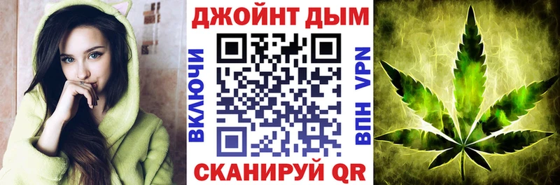 Конопля конопля  Губкинский 